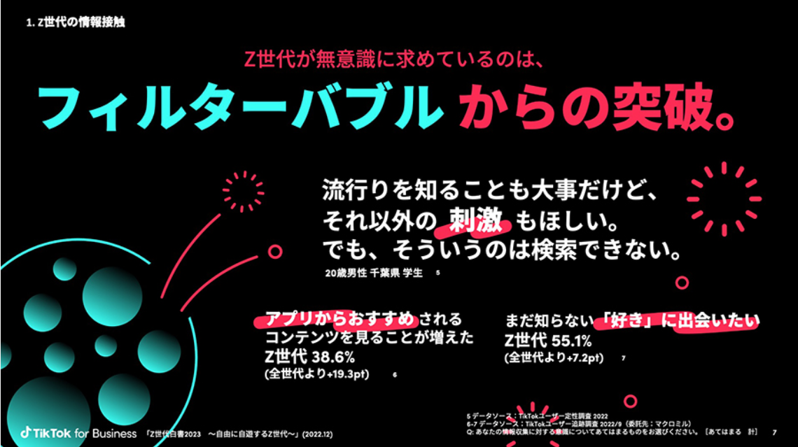2d24e9f75e05eb5a8ea98731f6300484.png