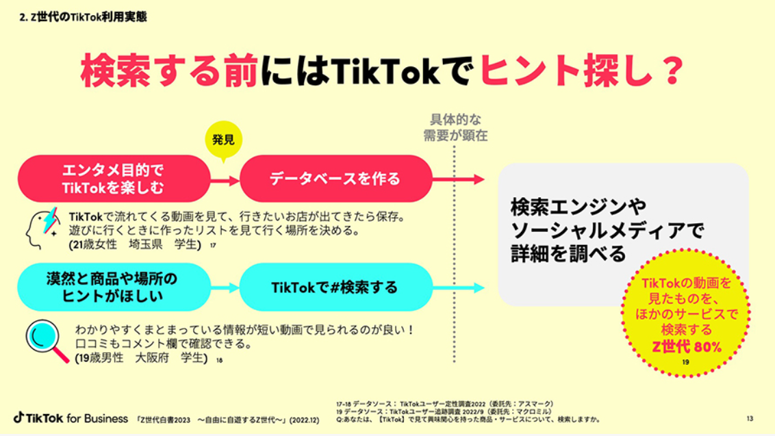 d051748fd951cefa12d8fe7206a226f3.png
