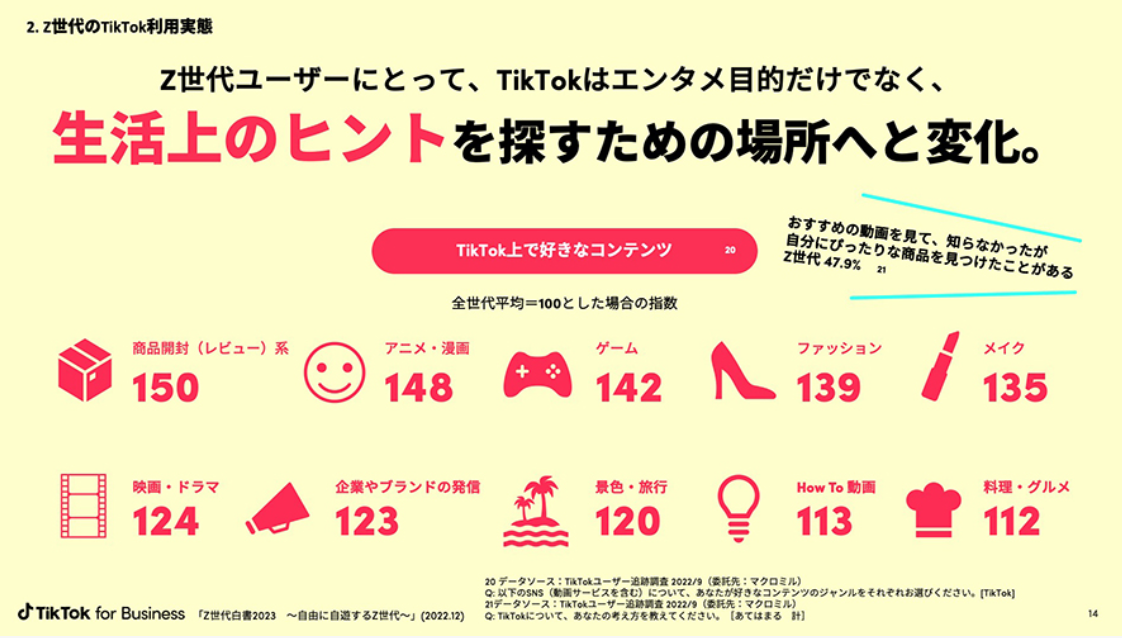 358c0a1ee30bc405c1beb6d2b27fd4f5.png