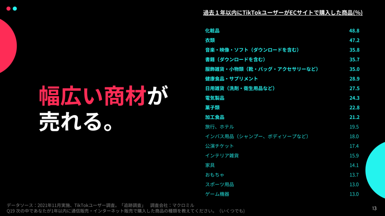 cc1d9765ae18d7197bc500782ecc3528.png