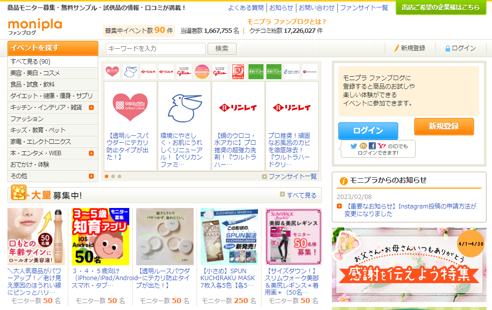 e544ca680dcb8d1abb92d83d3e347543.png