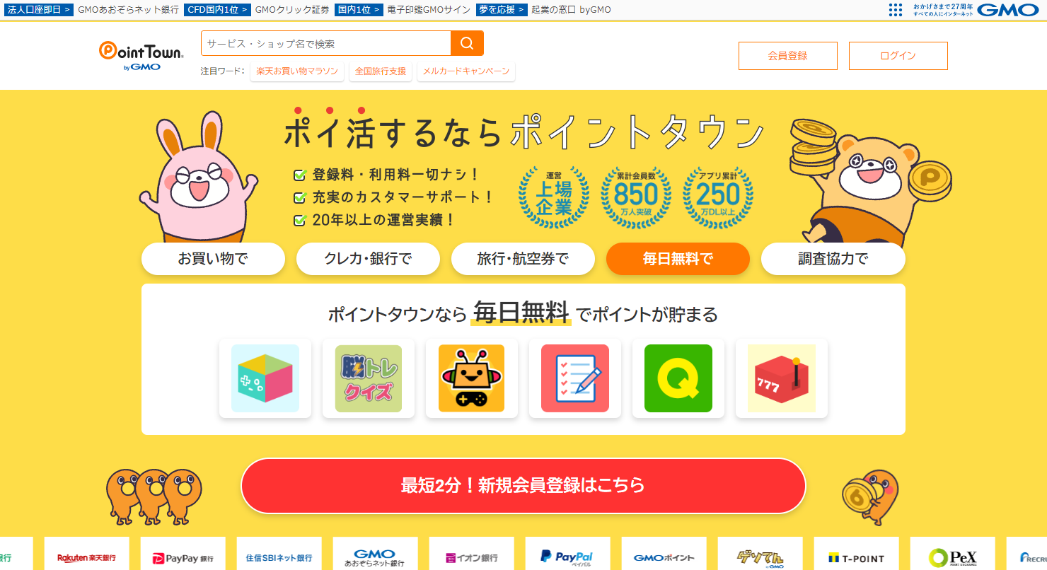 51d4920f8843f64d7678522c519816a6.png