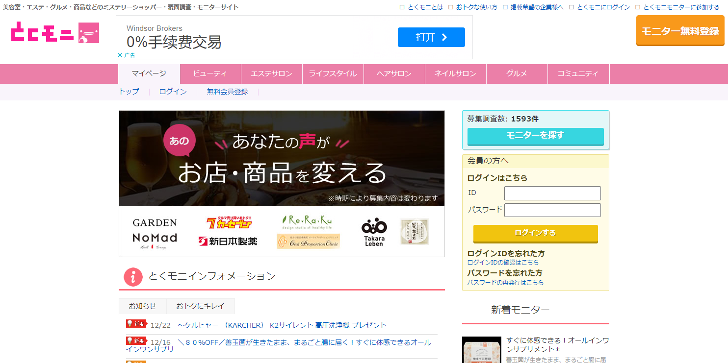 fb864ccff98f1ef184cac829a098422d.png